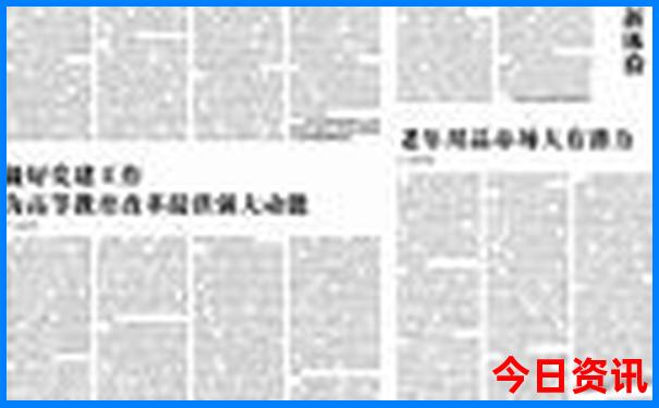 蒲花暗河旅游景区游玩攻略