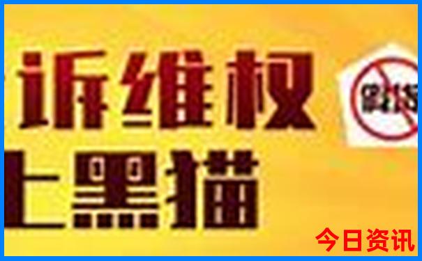 北京必去景点排名