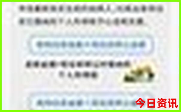 长沙夏日去哪玩比较好