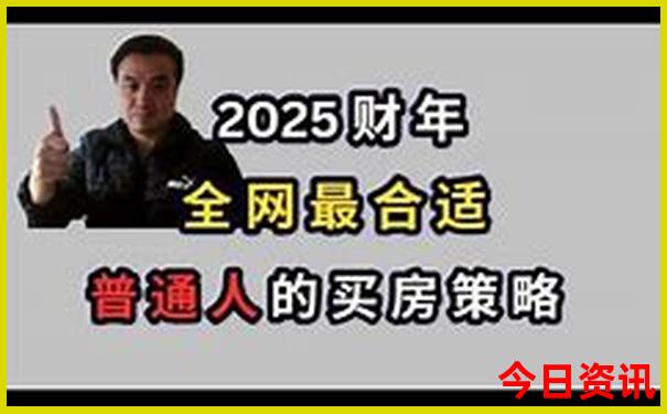 假期去哪里旅游最好